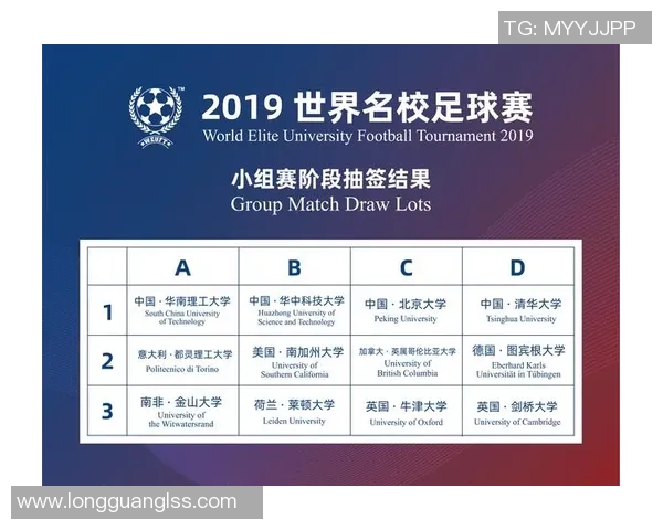 足球文化的全球传播与影响力分析探讨新时代足球发展的路径与挑战